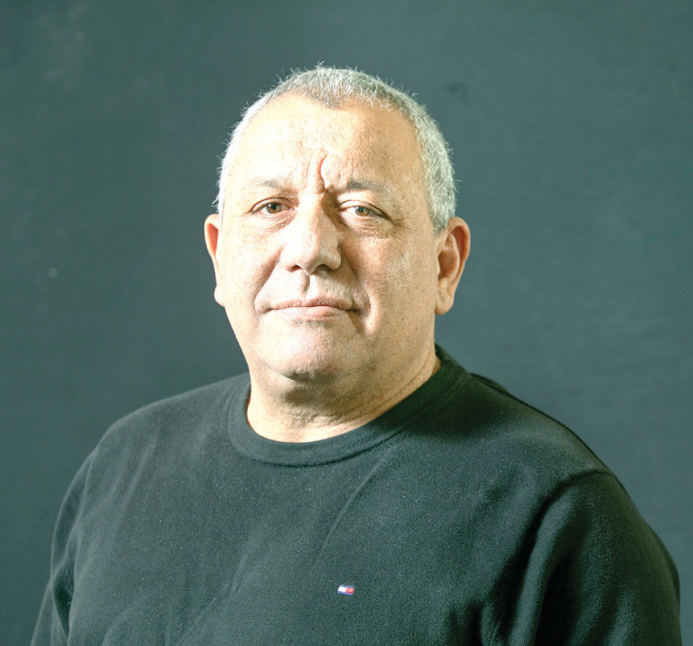 גדי איזנקוט