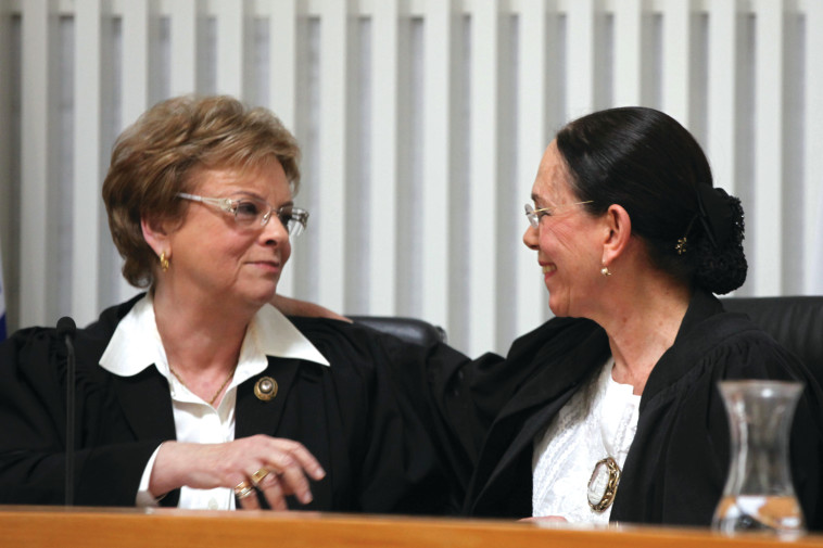 השופטות פרוקצ'יה ובייניש ב-2011, ארכיון  (צילום: יוסי זמיר, פלאש 90)