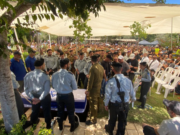 הלווית סרן לידר פרץ