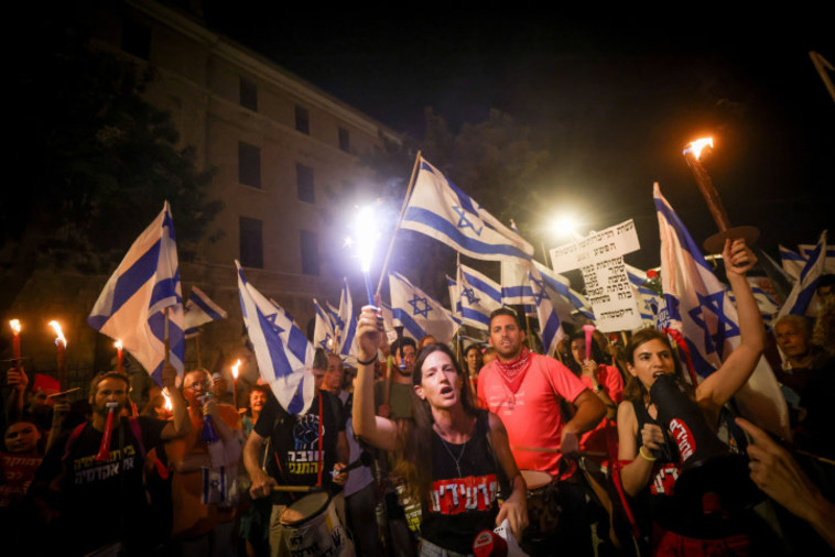 המחאה בירושלים נגד הרפורמה המשפטית