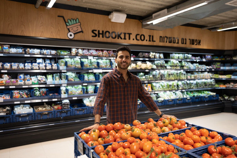 איציק עטר, מנכ''ל שוקיט 