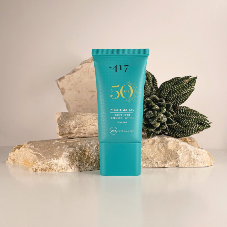 קרם פנים 417- עם מקדם הגנה 