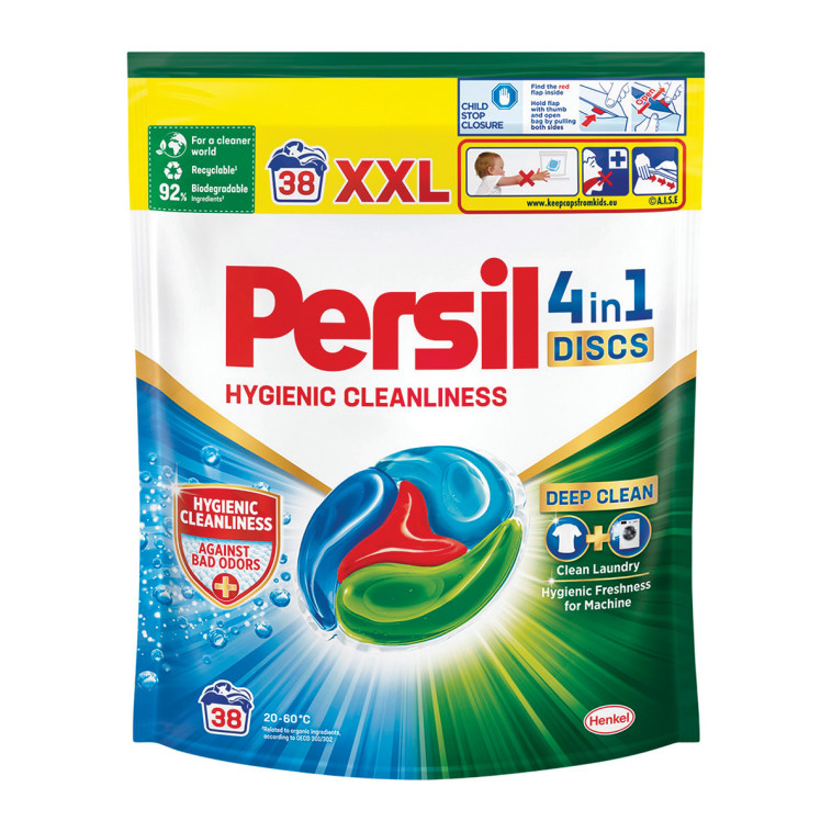 PERSIL אבקת כביסה (צילום: חוות הרוח יח''צ)