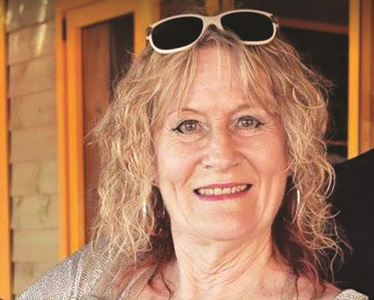 אסתר אהרונוביץ' ז''ל