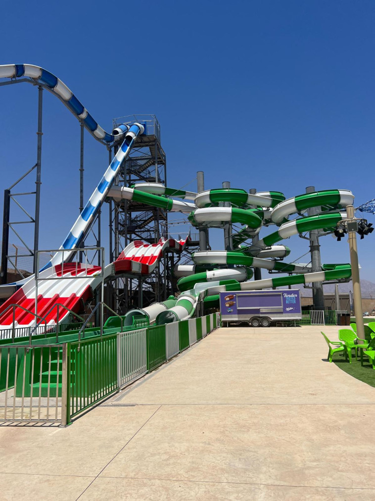 פארק המים ווטרלנד באילת