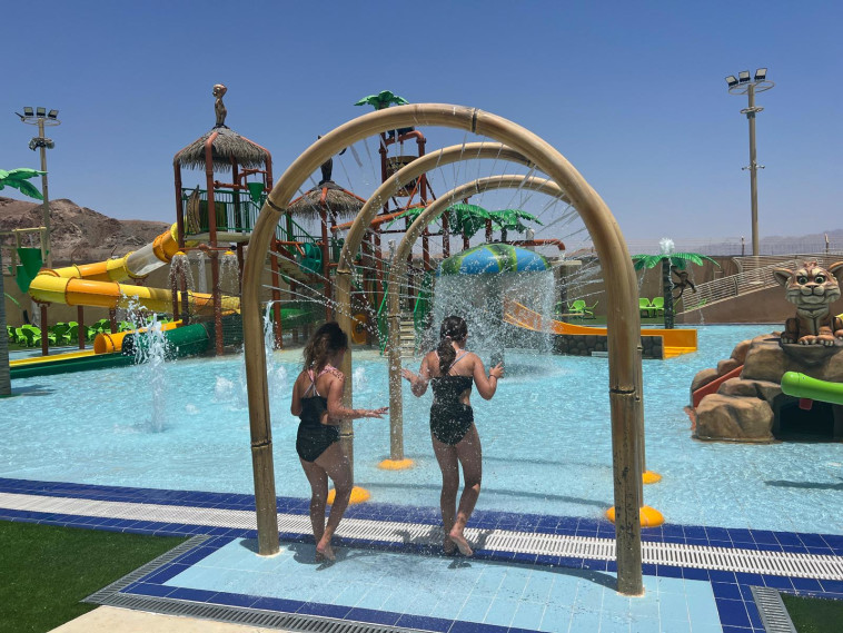פארק המים ווטרלנד באילת
