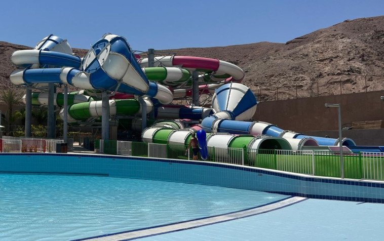 פארק המים ווטרלנד באילת