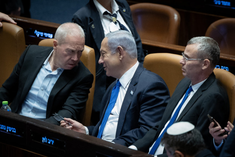 נתניהו, גלנט ולוין לפני ההצבעה על הסבירות