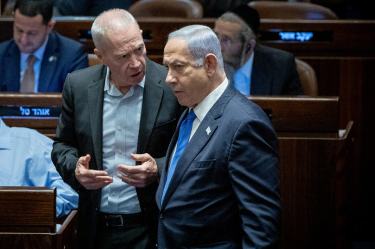 גלנט ונתניהו לפני ההצבעה על הסבירות