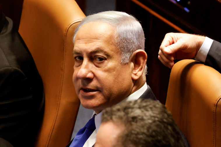 נתניהו במליאת הכנסת  (צילום: REUTERS/Amir Cohen)