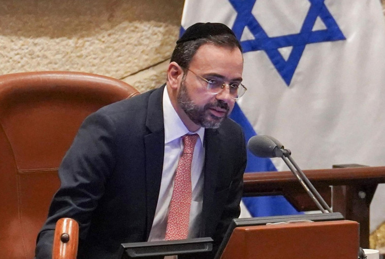 ח''כ אריאל בוסו