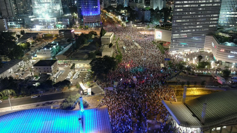 מפגינים בקפלן