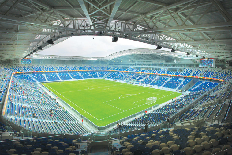 אצטדיון סמי עופר (צילום: ערן לוף)