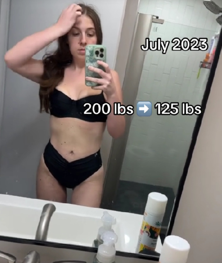 כיום, במשקל 56 ק''ג