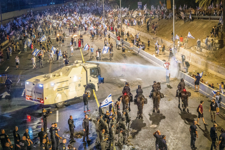 הפגנה נגד הרפורמה המשפטית