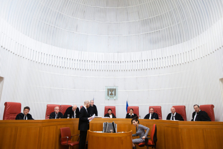 בית המשפט העליון