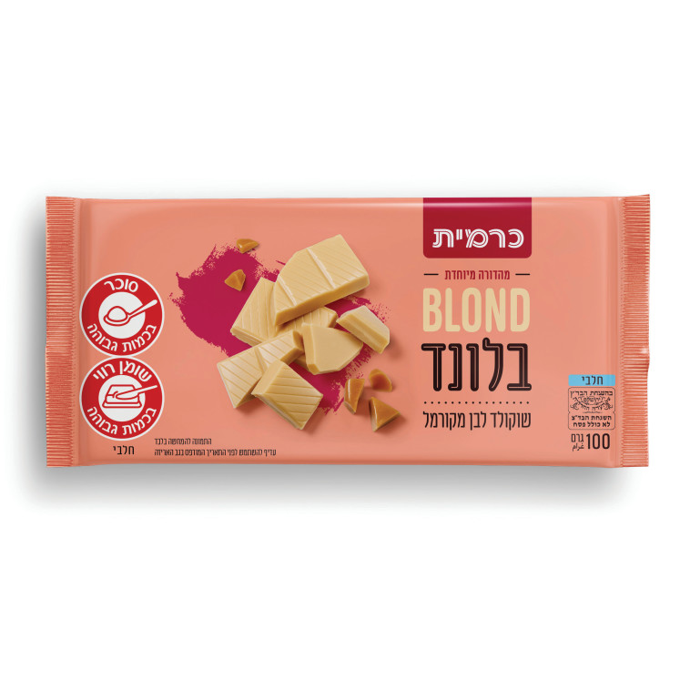 שוקולד בלונד