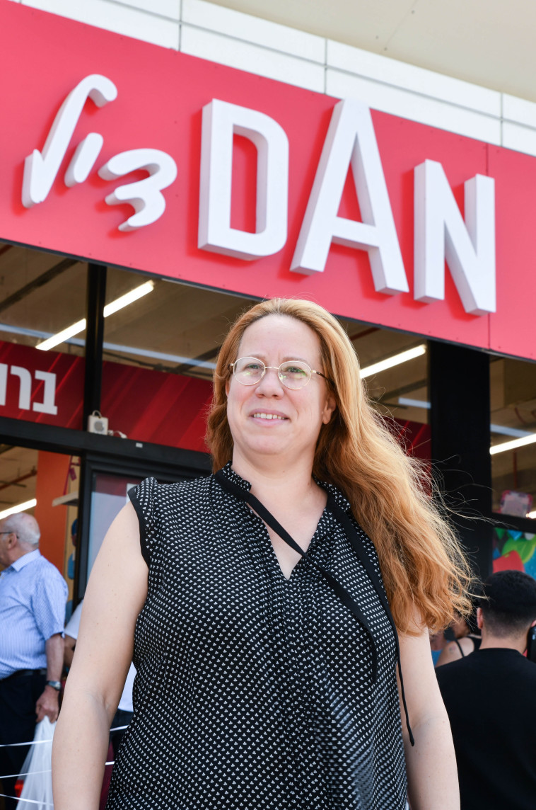 ענת אהרוני, מנכ״לית DAN