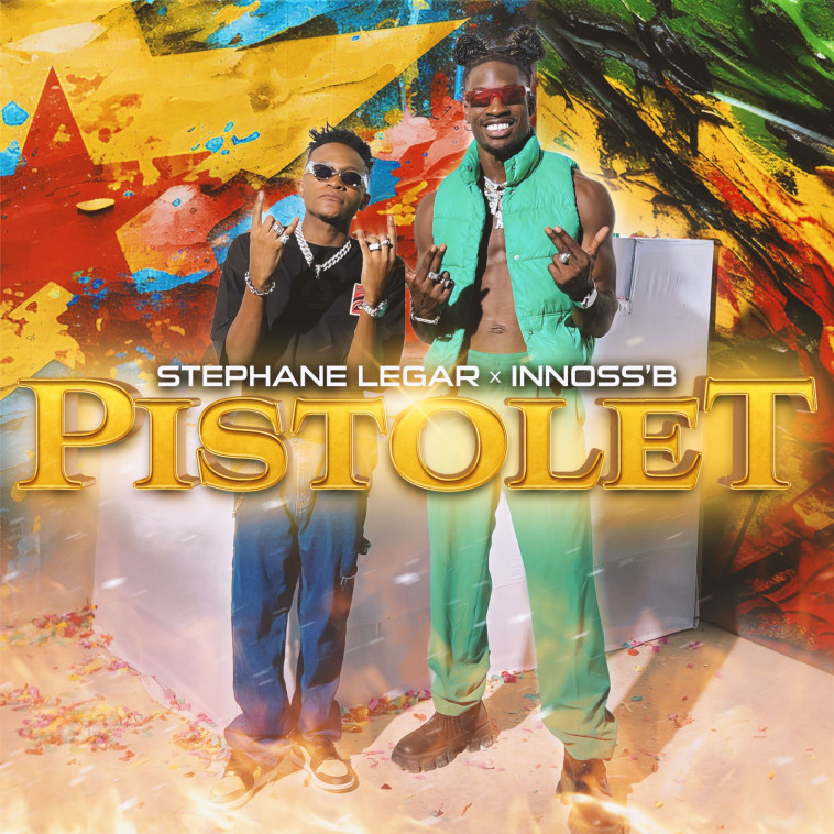 עטיפת הסינגל