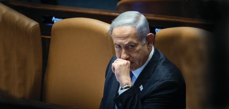 בנימין נתניהו