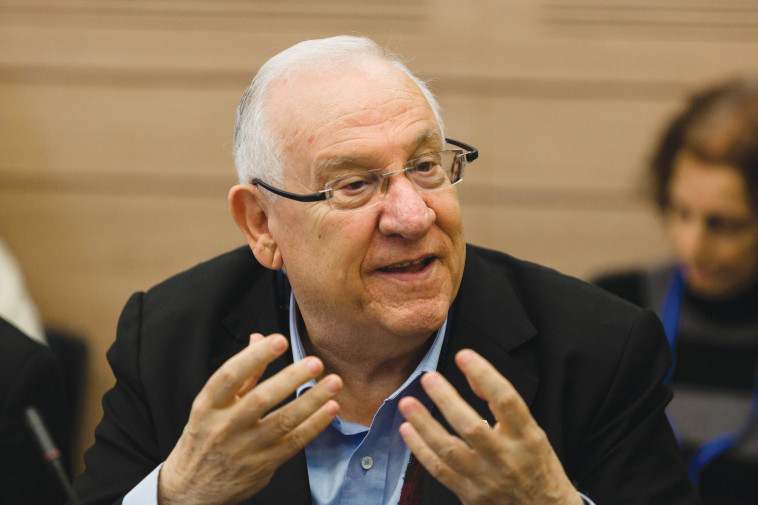 ראובן ריבלין