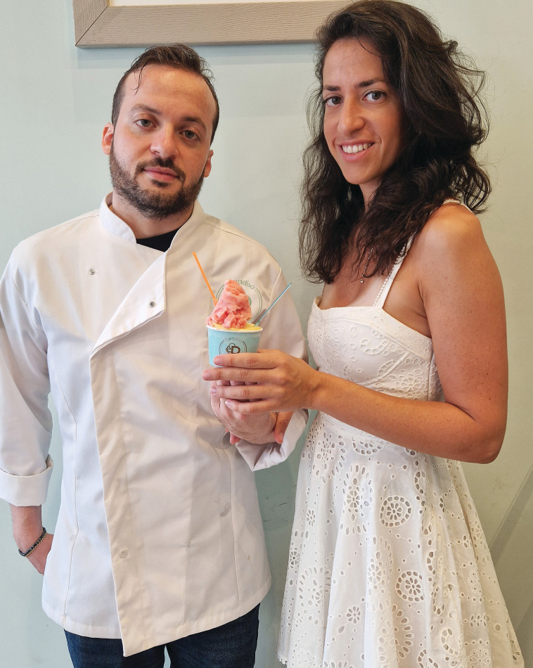 אלטאה ואלברטו סואד