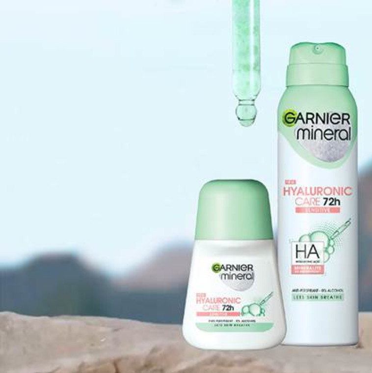 גרנייה היאלורוניק קר (Hyaluronic Care) 16.90 שקלים