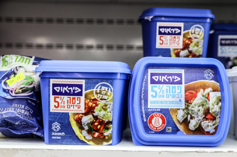 להיזכר שוב בהשלכות המזיקות של עודף נתרן