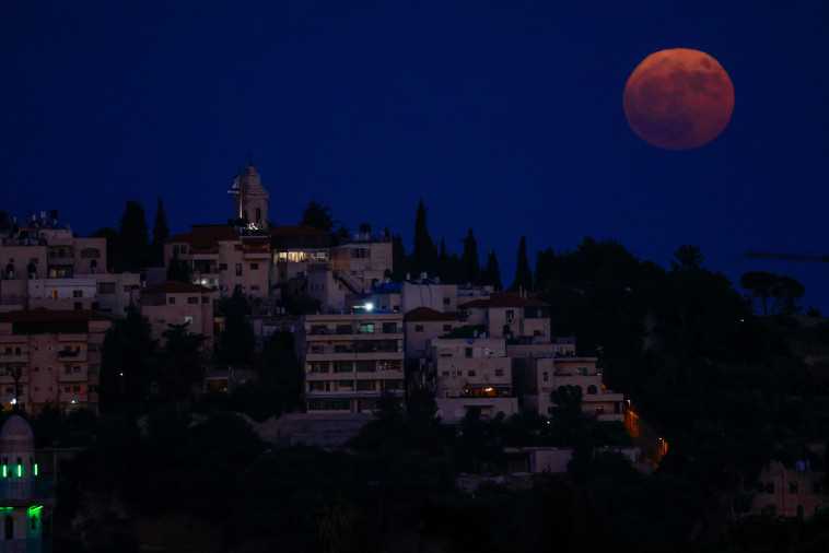 סופרמון בירושלים