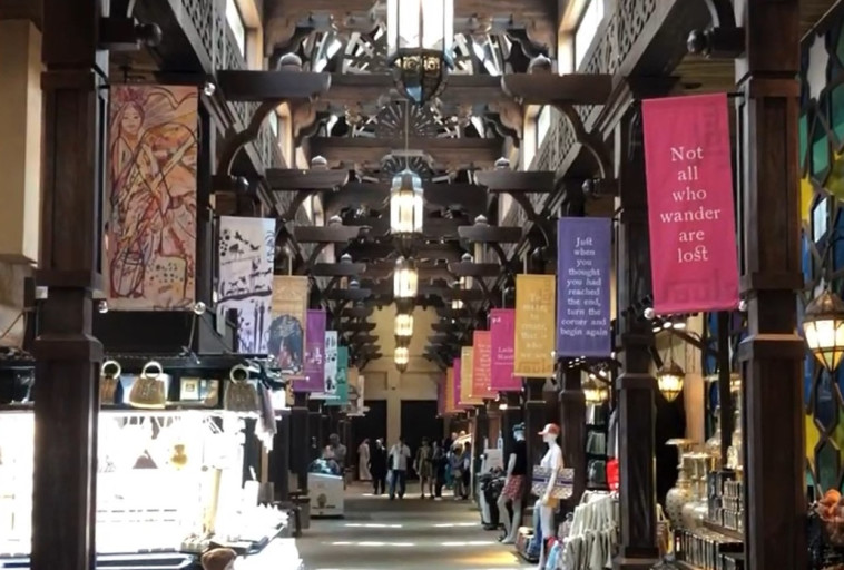 Souk Madinat Jumeirah