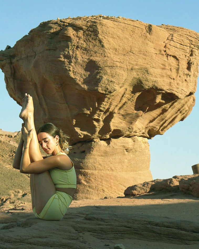 יוגה בפארק תמנע
