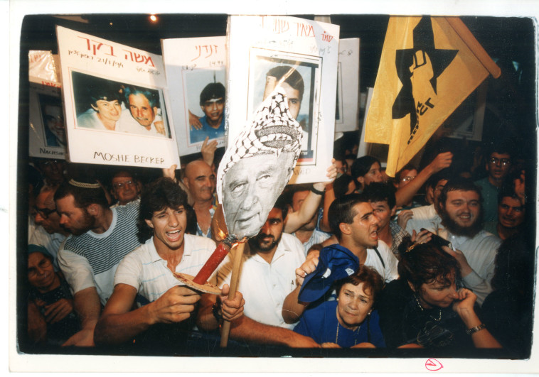 הפגנות נגד הסכם אוסלו