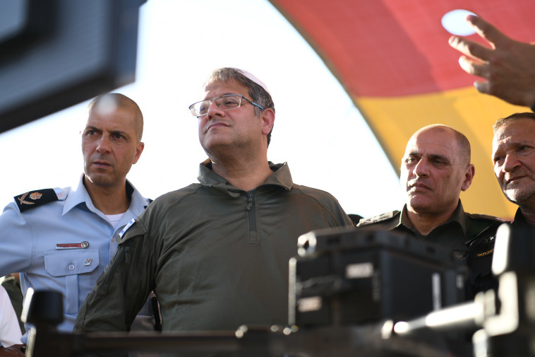 ביקור השר איתמר בן גביר במשמר הגבול