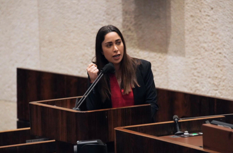 השרה מאי גולן