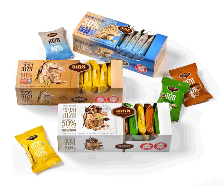אחווה משיקה מארז חטיפי חלוה חדש