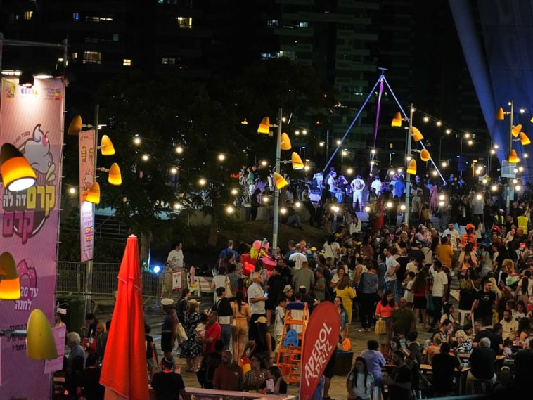 ״קרם דה לה קרם״