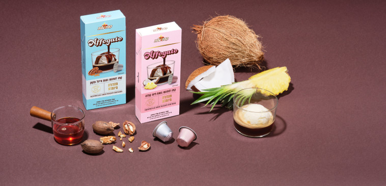 קפסולות קפה עלית אפוגטו בטעם פינה קולדה ומייפל ופקאן