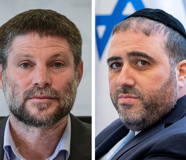 משה ארבל, בצלאל סמוטריץ'