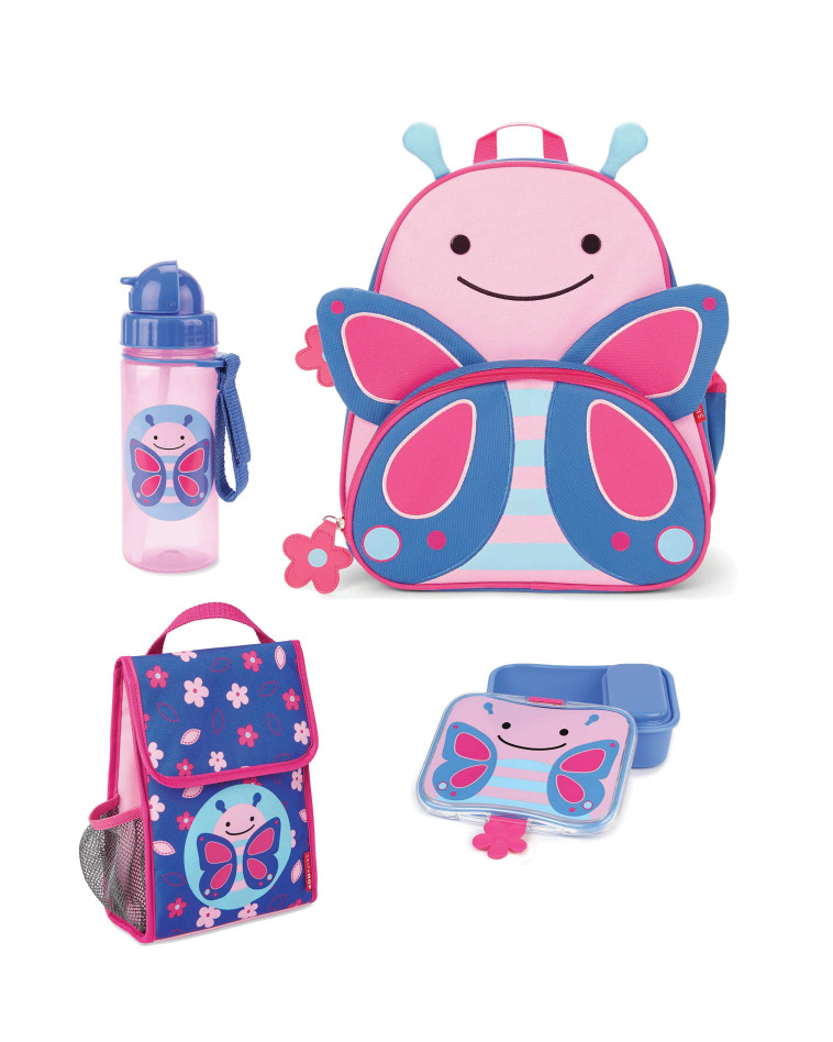 סקיפ מארז תיק גן