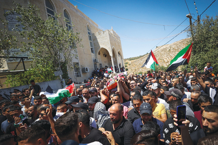 הלווית הפלסטיני שנהרג מירי מתנחלים קוסאי ג'מאל מעטאן