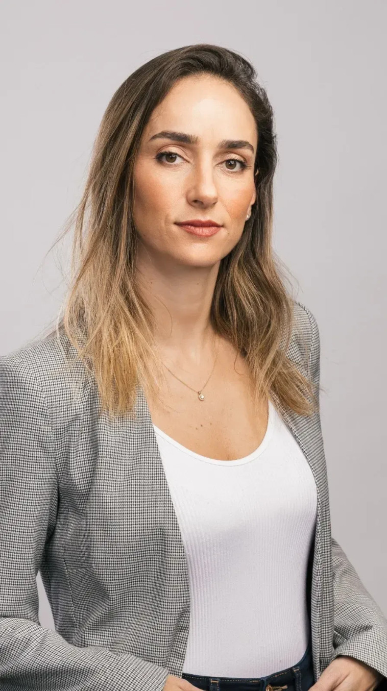  מיכל וייס נבון