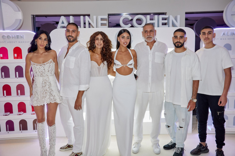 אלין כהן והמשפחה