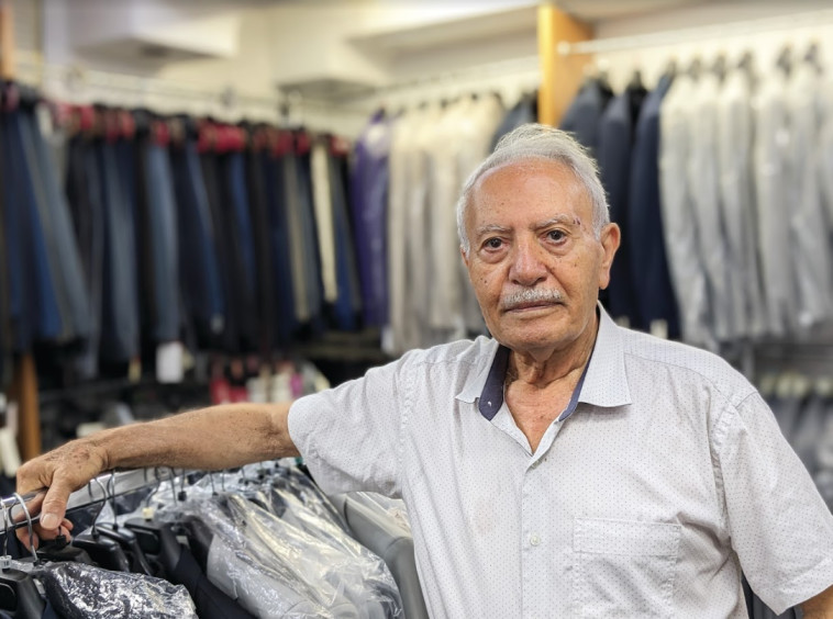 רחמים נפתלי