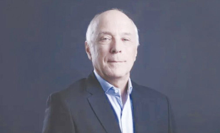 אבי יעקובוביץ