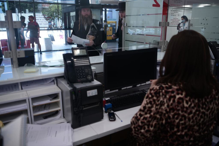 מתקפת סייבר בבית החולים מעייני הישועה