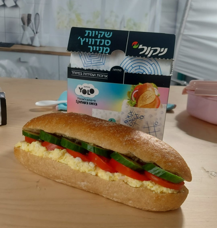 כך תגוונו בהכנת הסנדוויצ'ים