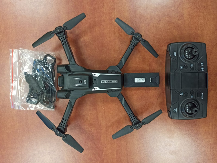 הרחפנים שנתפסו במעבר ארז