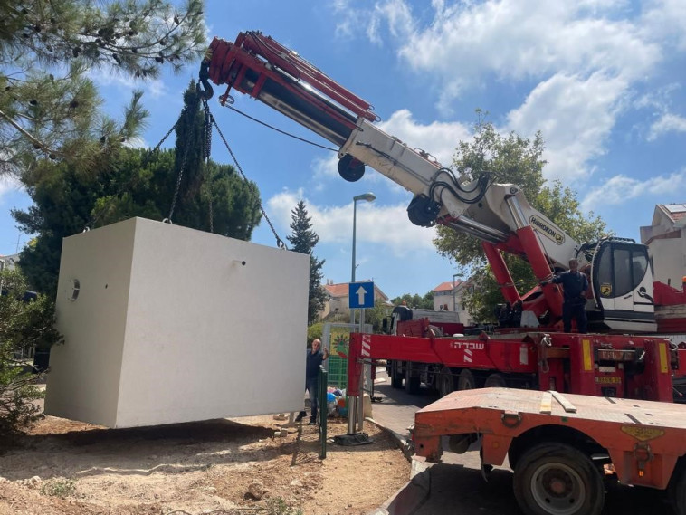 מיגונית ביישוב שלומי