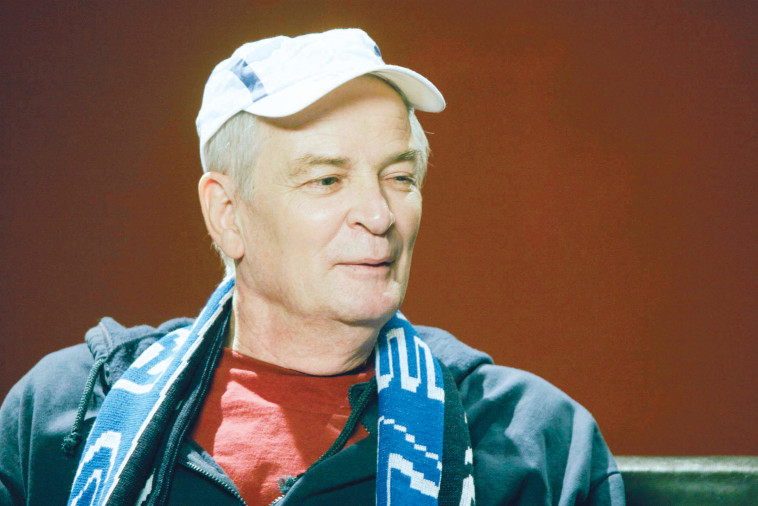 אריק איינשטיין