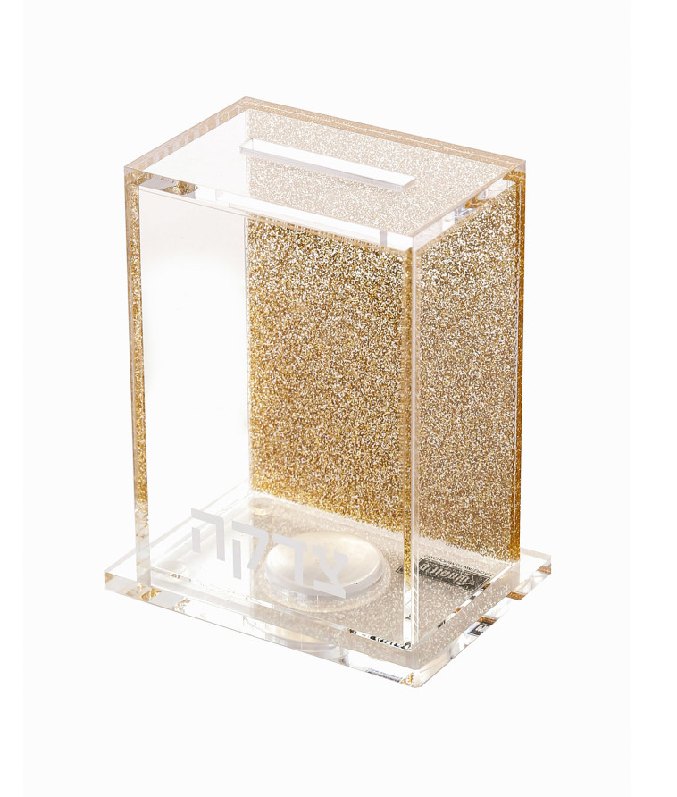 תורמים עם שיק - קופת צדקה עם גב מנצנץ